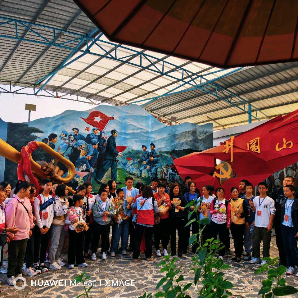 赋能巾帼·筑梦未来（图27）