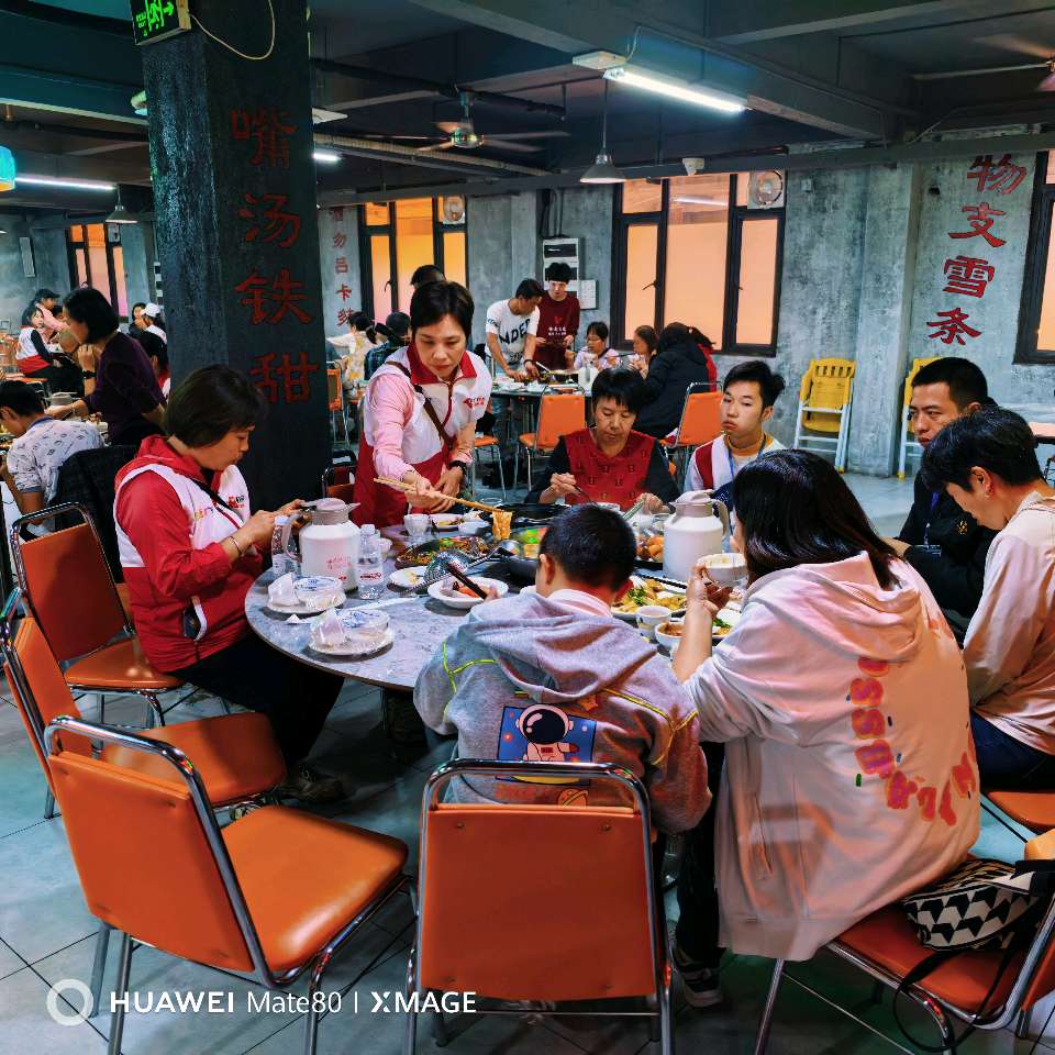 赋能巾帼·筑梦未来（图30）