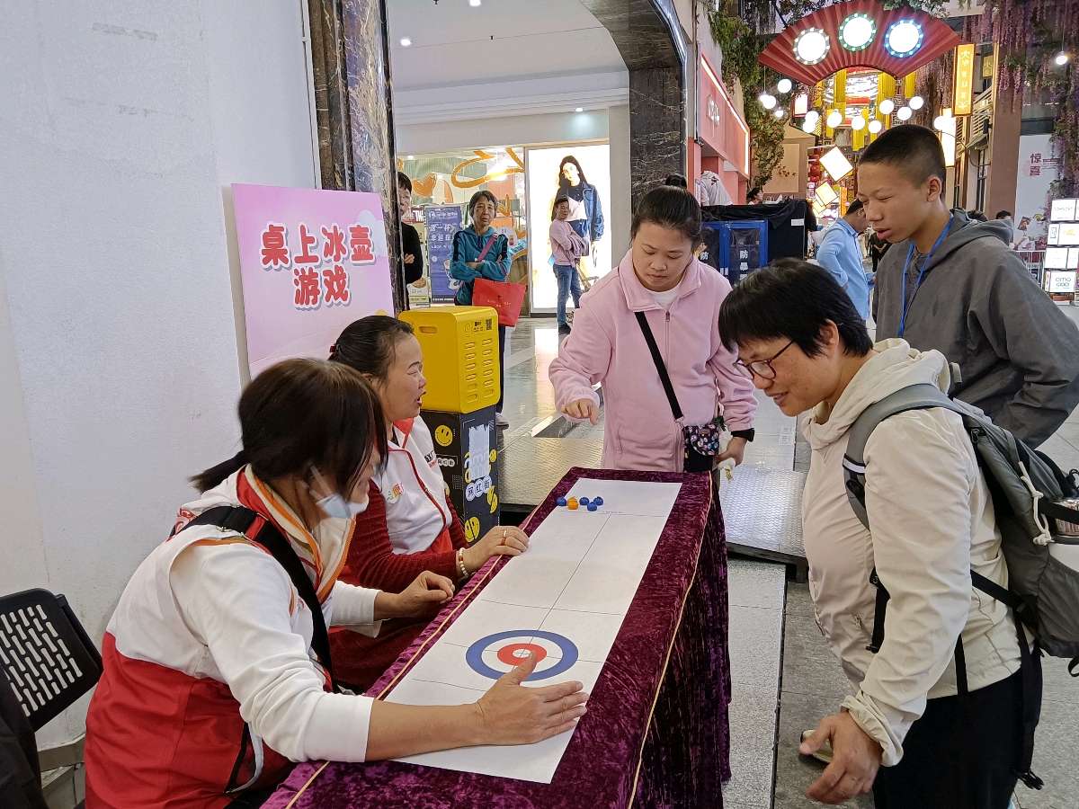 赋能巾帼·筑梦未来（图3）