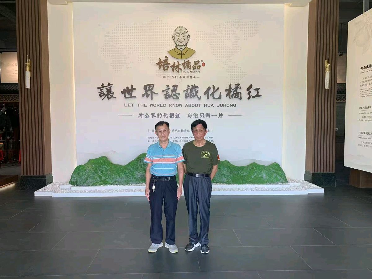 联机全球发布谢瑛中作品欣赏(图16)