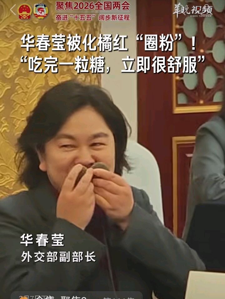 联机全球发布谢瑛中作品欣赏(图5)