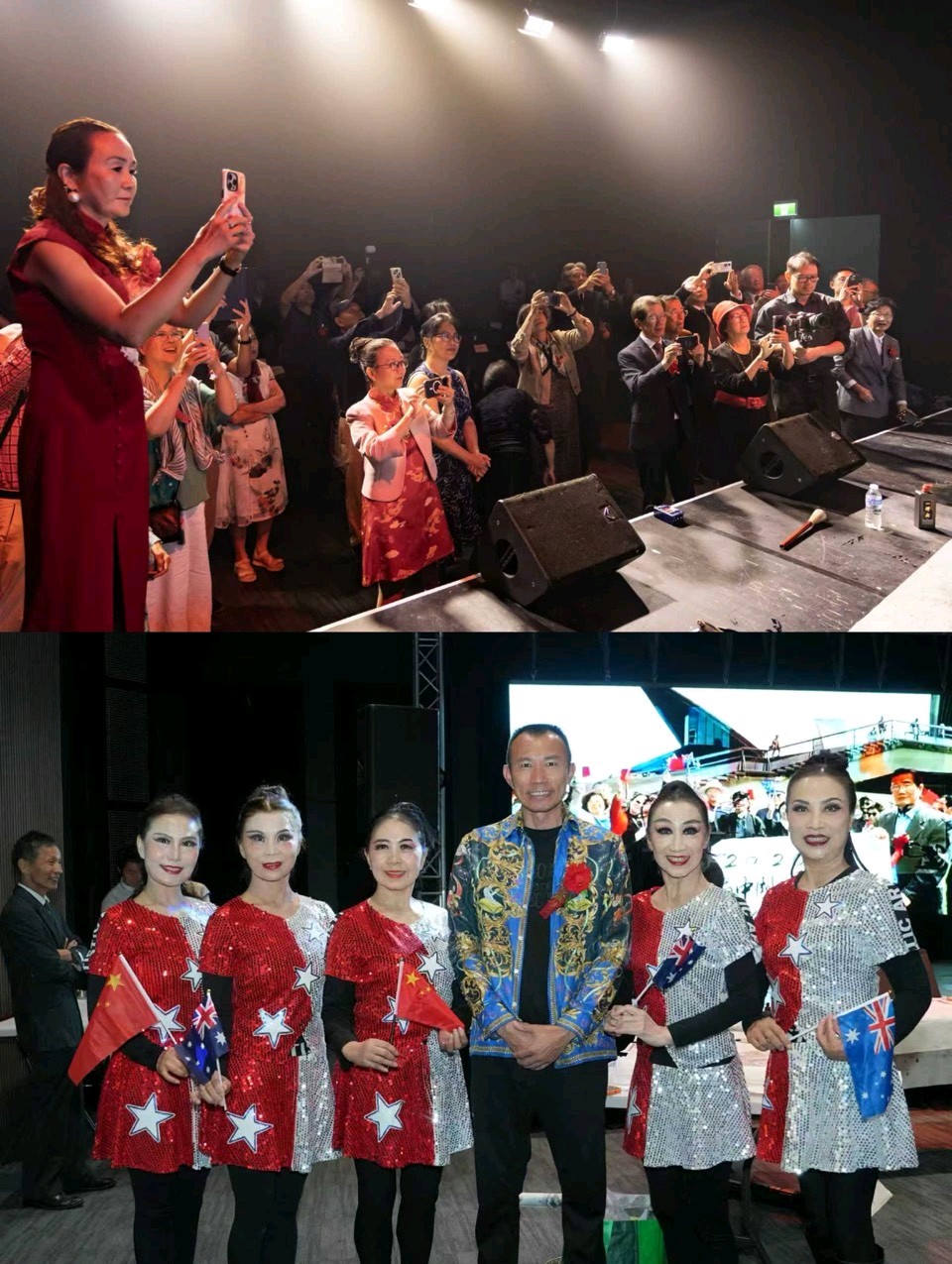 第九届中国书画春晚 * 澳大利亚会场 活动 光荣榜 丹青流芳 * 载入史册/中国文苑海内外书画专刊（第193期）（图42）