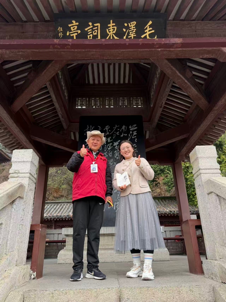 白云黄鹤｜周智敏（黄鹤楼诗词讲解志愿者）（图4）