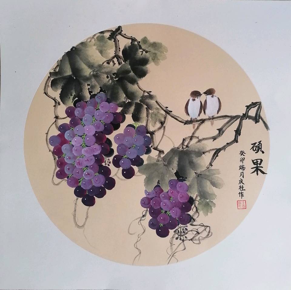 【都市头条向幸福出发编辑部】第15191期 王庆桂国画作品（二）（图3）