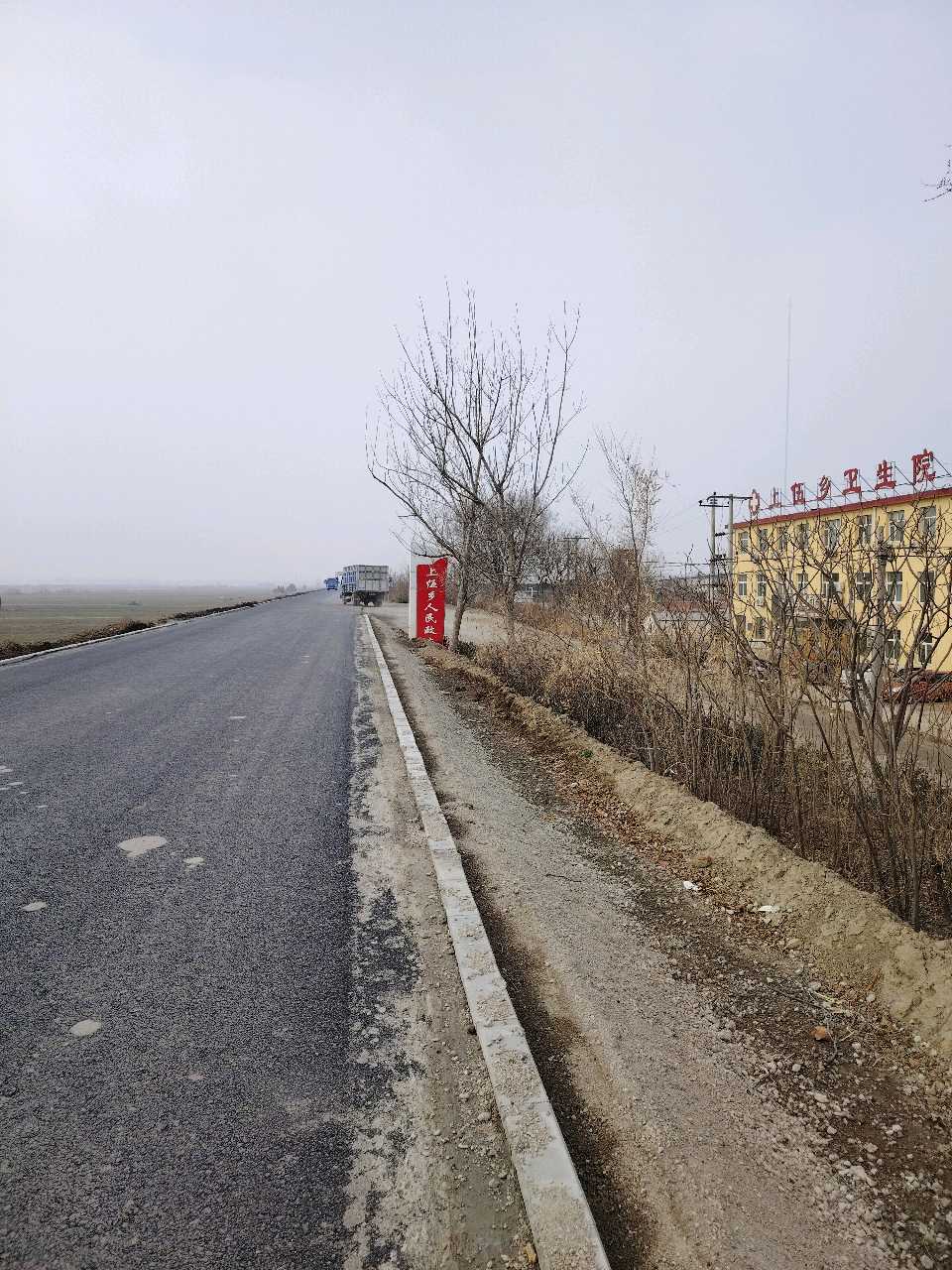 【都市头条向幸福出发编辑部】第15193期 河北的故事 文 如月 主播 淡淡茶香（图2）