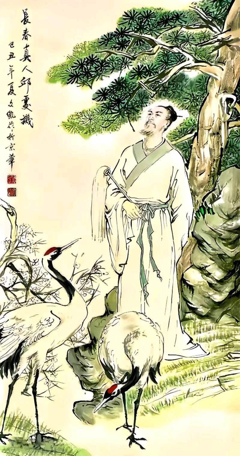 闻人达士正月正（五）文/江冲（图5）
