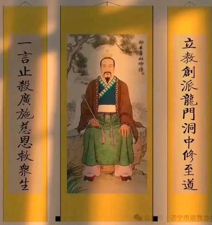 闻人达士正月正（五）文/江冲（图6）