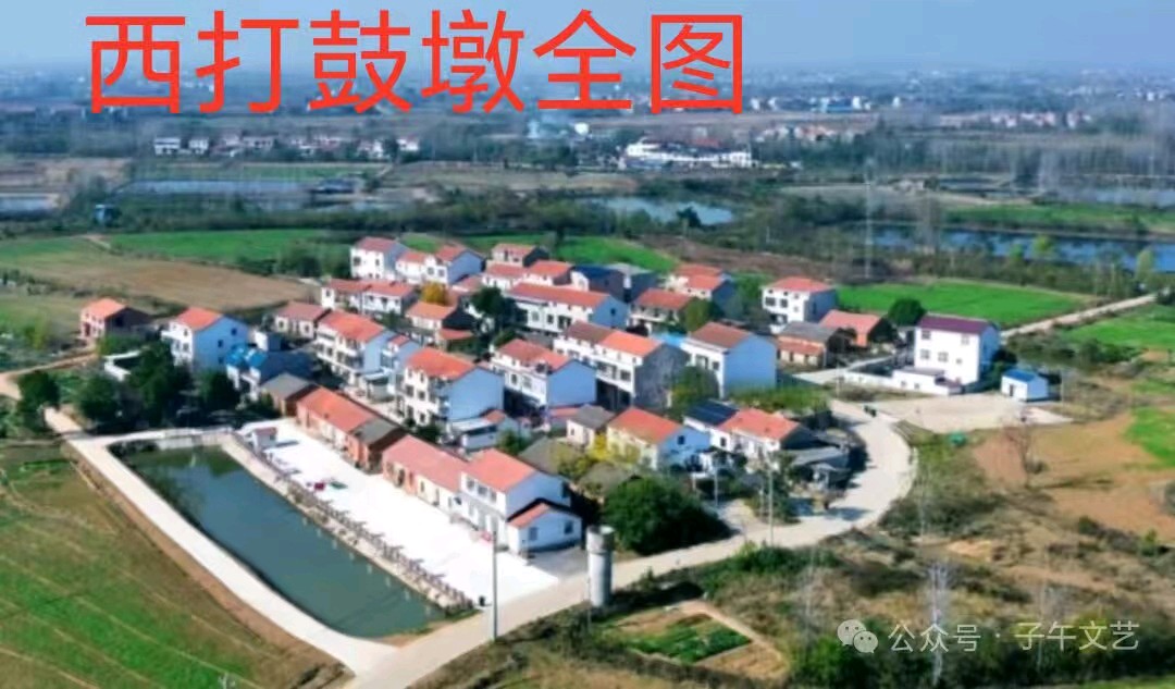 写在清明节前的话 红榜作家 沈志武