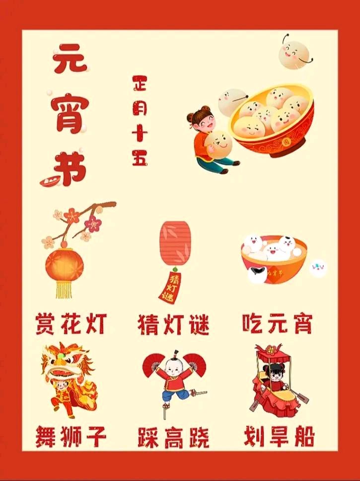 对句练习（55）||巴彦诗词楹联协会【1205】（图4）