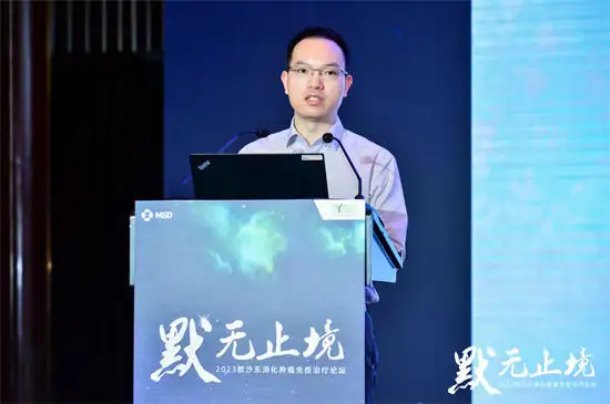 妙手仁心 德厚济世——记复旦大学附属中山医院易勇医生(图4)