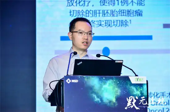 妙手仁心 德厚济世——记复旦大学附属中山医院易勇医生(图5)
