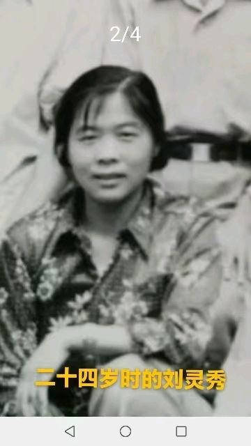 玉城愚夫//月下情歌＿致故乡与爱人（图5）