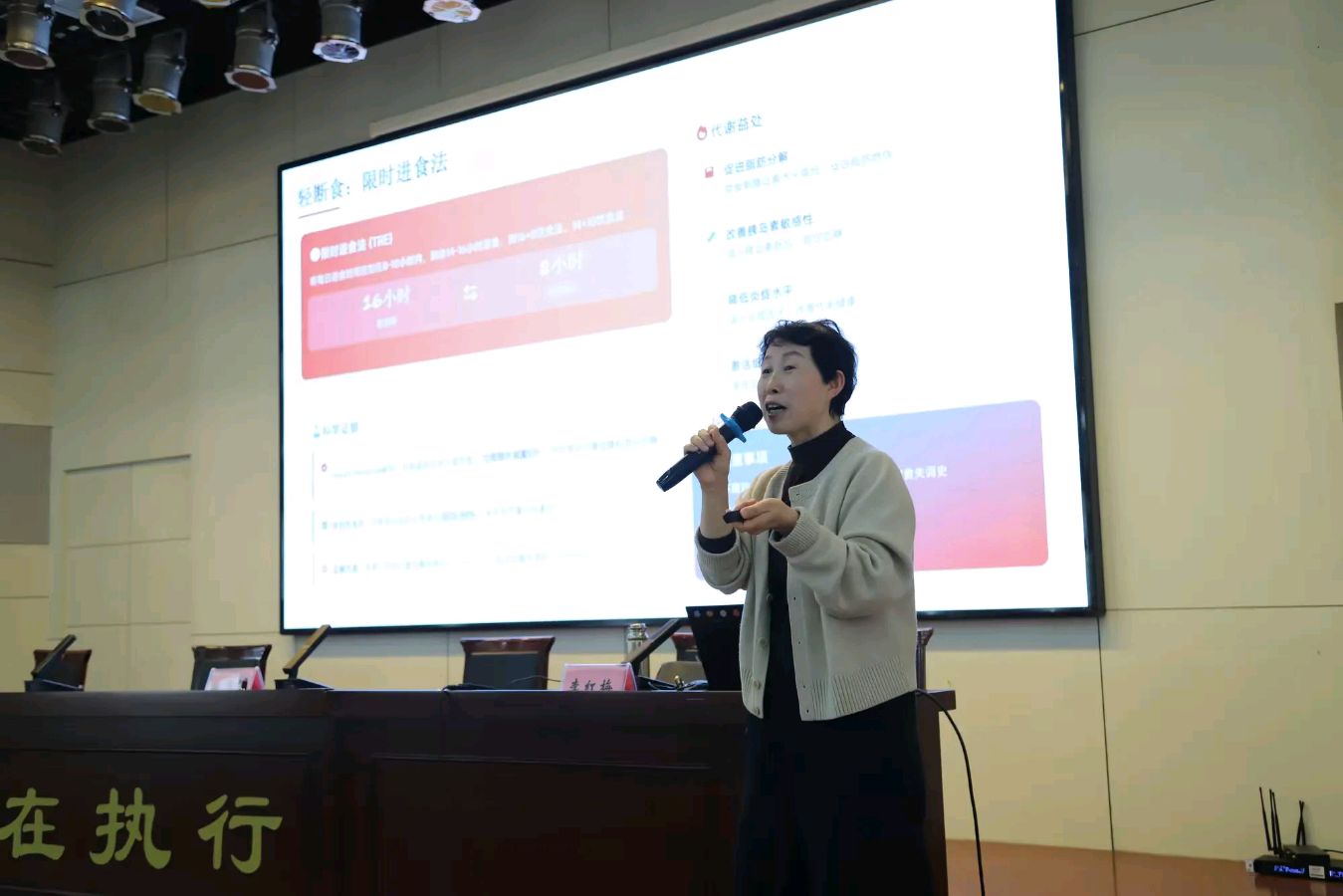 情暖三八节 健康伴芳华：山东正信集团开展三八国际妇女节主题活动（图2）
