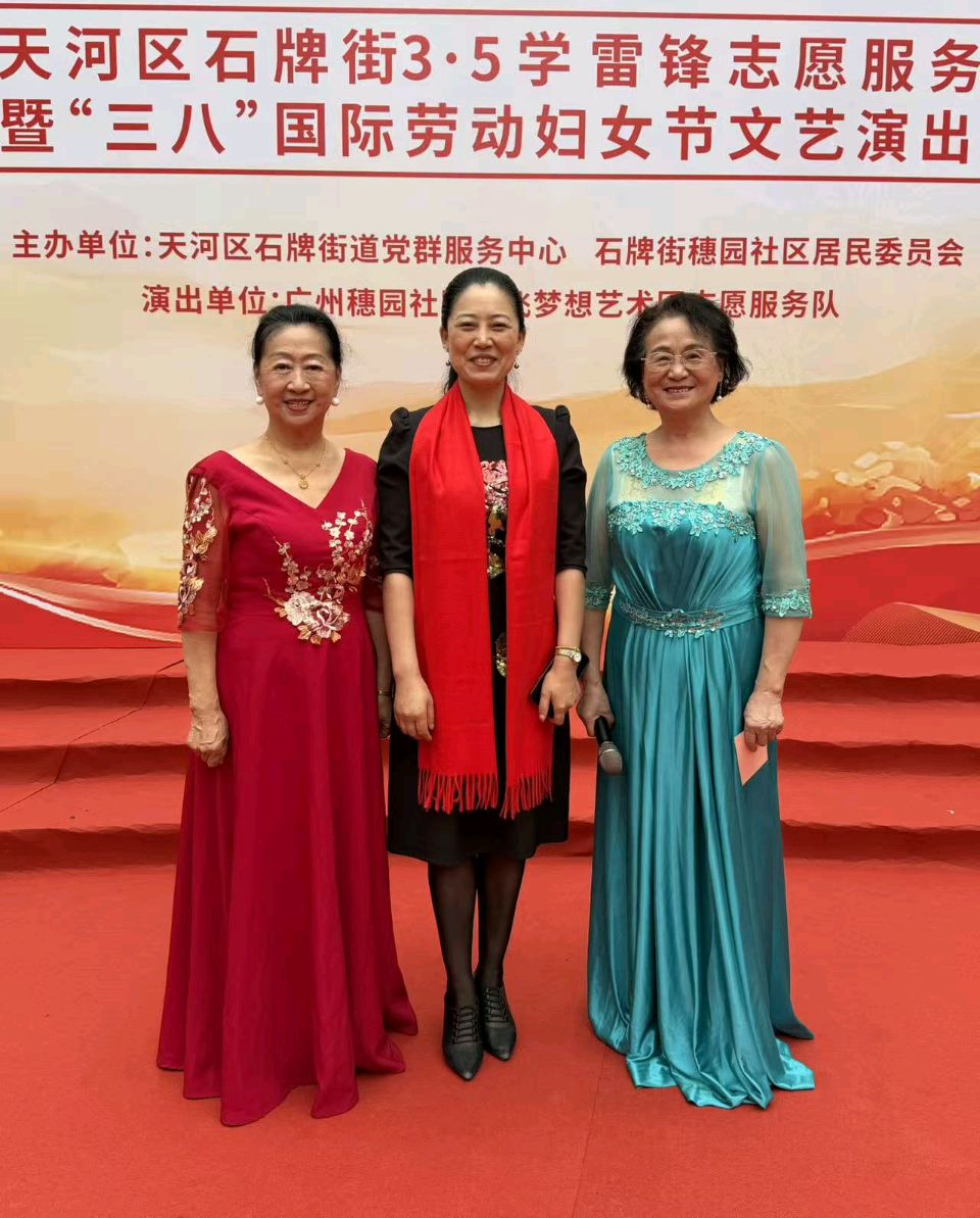 当雷锋薪火遇见巾帼芳华：社区文艺志愿服务的新时代叙事 评论员：池朝兴（图9）