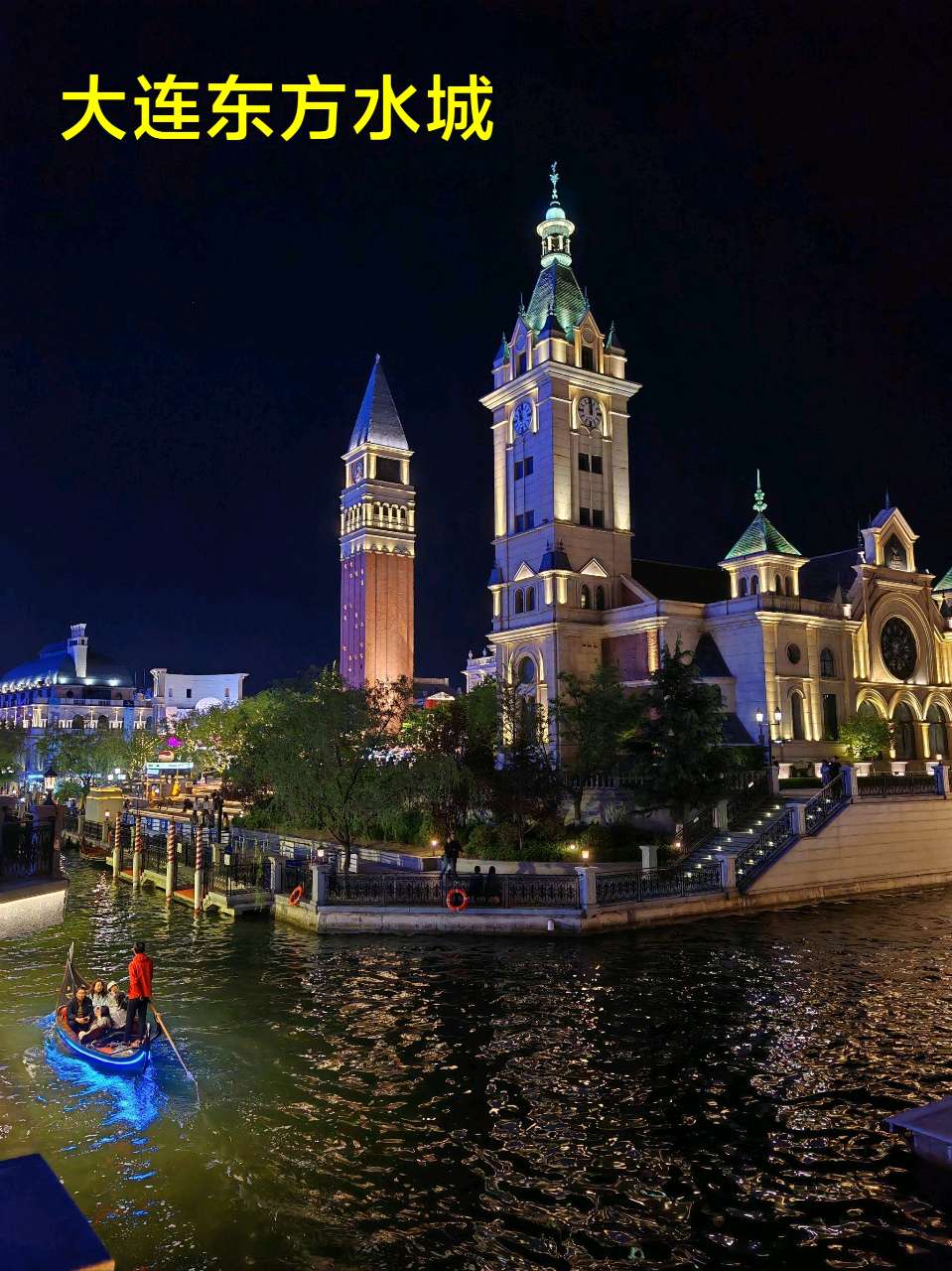 最美景色在大连～李耀文（辽宁）（图20）