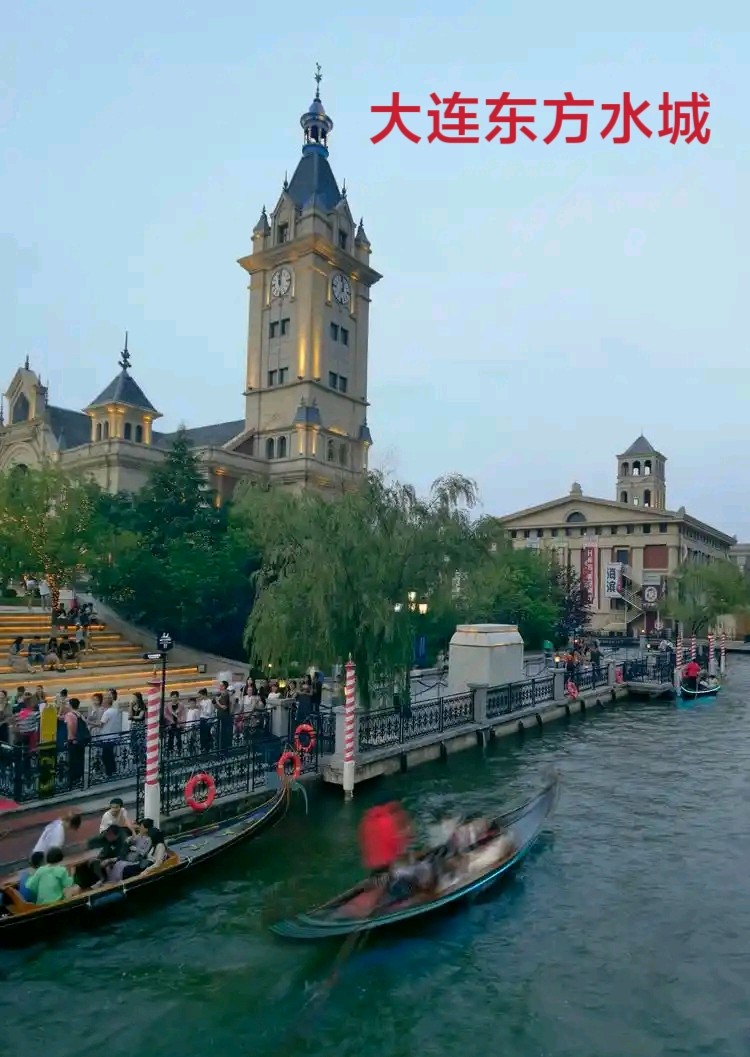 最美景色在大连～李耀文（辽宁）（图34）