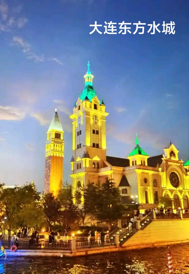 最美景色在大连～李耀文（辽宁）（图41）
