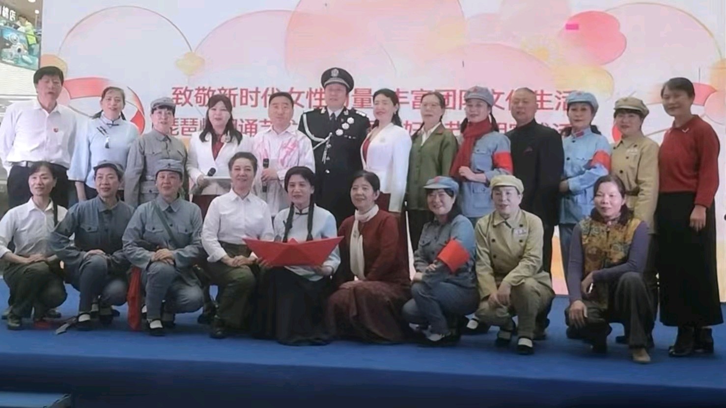 芳华绽放 诗润巾帼 |