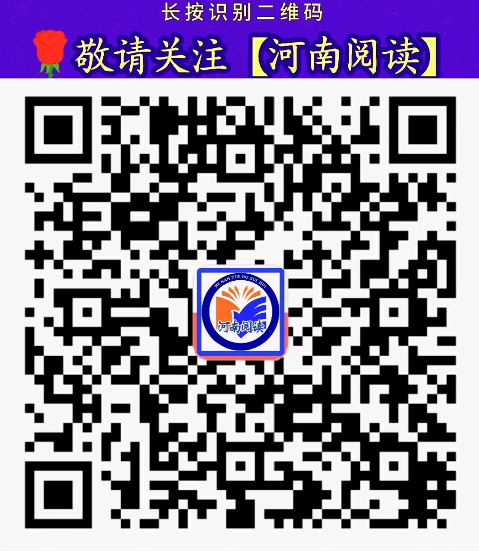 同题诵《云归处》作者：陈江/朗诵：晓清、冰清玉洁（图9）