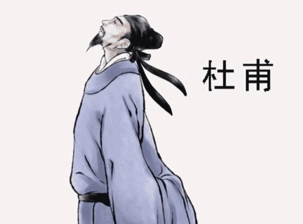 《中华好诗词》分享（广西）优秀诗人雷军强先生 咏诗仙等六首敬请雅鉴（图5）