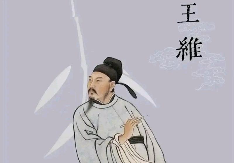 《中华好诗词》分享（广西）优秀诗人雷军强先生 咏诗仙等六首敬请雅鉴（图6）