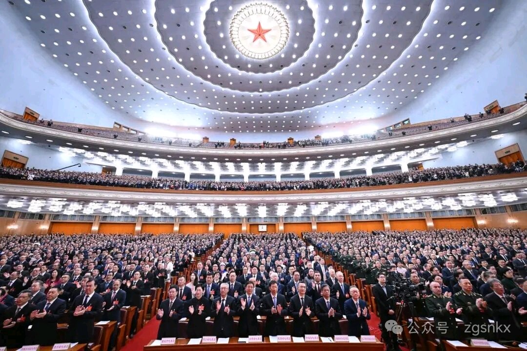 赞十四届全国“两会”胜利召开（两首）文/戴树岩（图4）