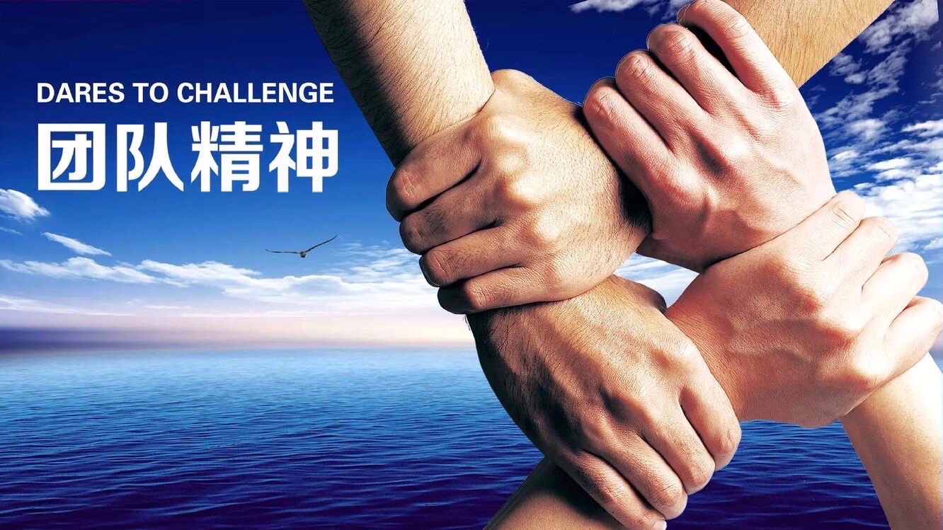 【诗词中国】精品佳作《大鹏卓越·远方的诗与梦》作者：陶大鹏（图8）