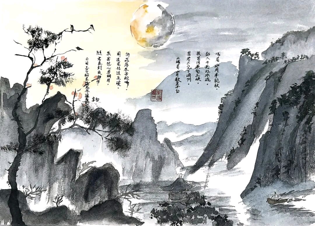 《作家》吉耀国/诗（图3）