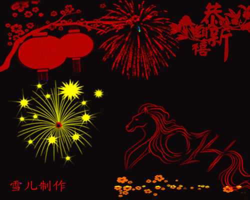 《大东方诗画社》分享优秀作家诗人方亮先生《马年春梦》外六首请欣赏(图4)