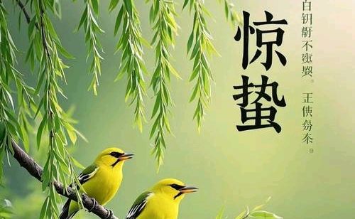 《大东方诗画社》分享优秀作家诗人方亮先生《马年春梦》外六首请欣赏(图5)