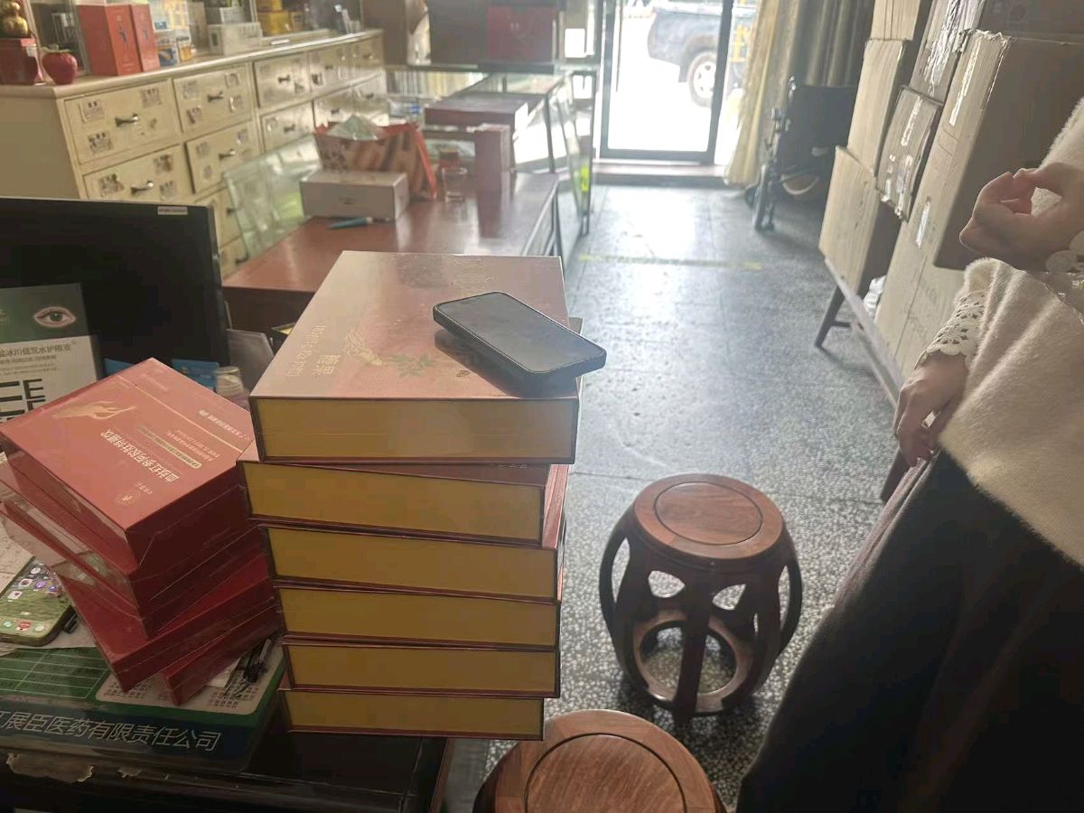 植迁亿系列健康产品热销大余:复购率飙升背后的商业奇迹（图6）