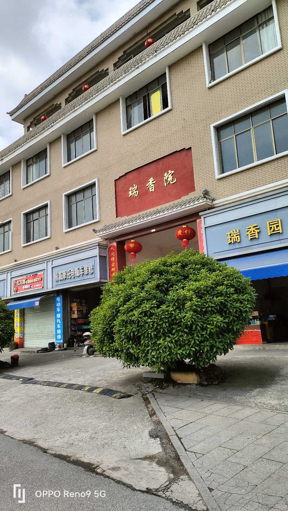 优质场地招租｜办厂/办公/电商全适配！（图2）