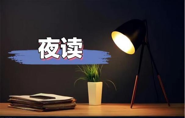 【春韵抒怀】“农民诗人”曹南强//忆江南•闹元宵[系列作品展][十三首欣赏]（图3）