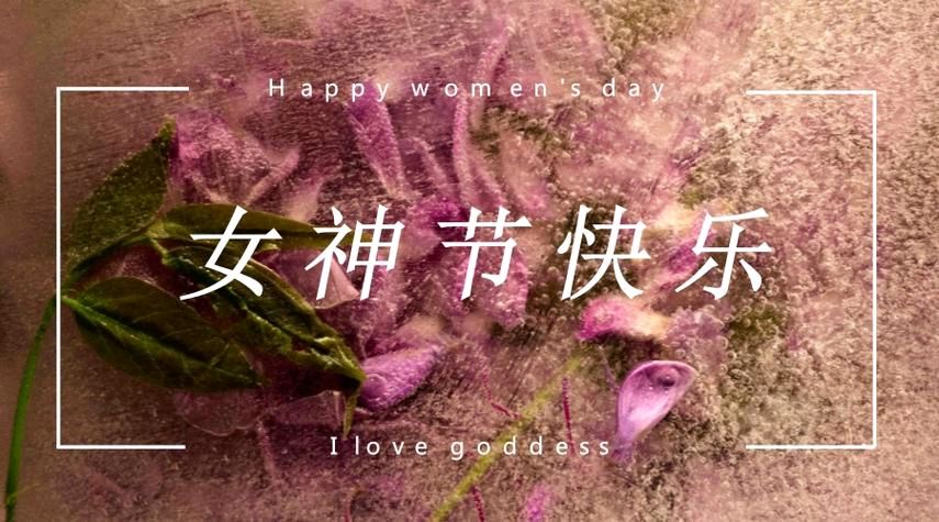【春韵抒怀】“农民诗人”曹南强//忆江南•闹元宵[系列作品展][十三首欣赏]（图6）