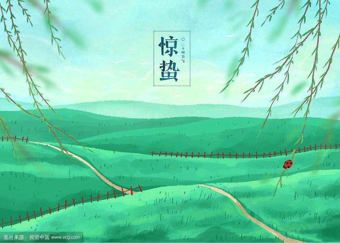 【春韵抒怀】“农民诗人”曹南强//忆江南•闹元宵[系列作品展][十三首欣赏]（图9）