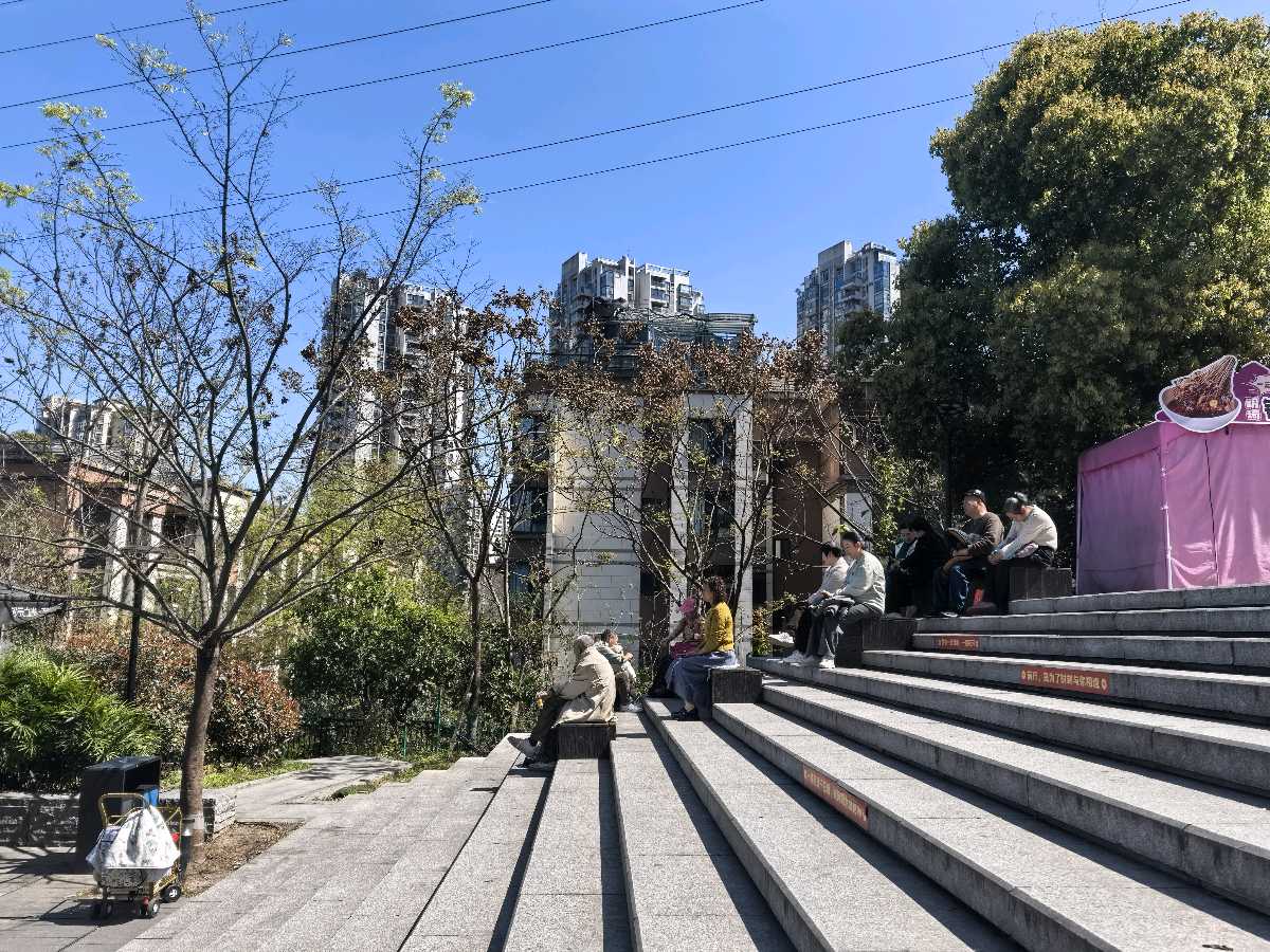 「散文」晴暖渝州，春归母城（图9）