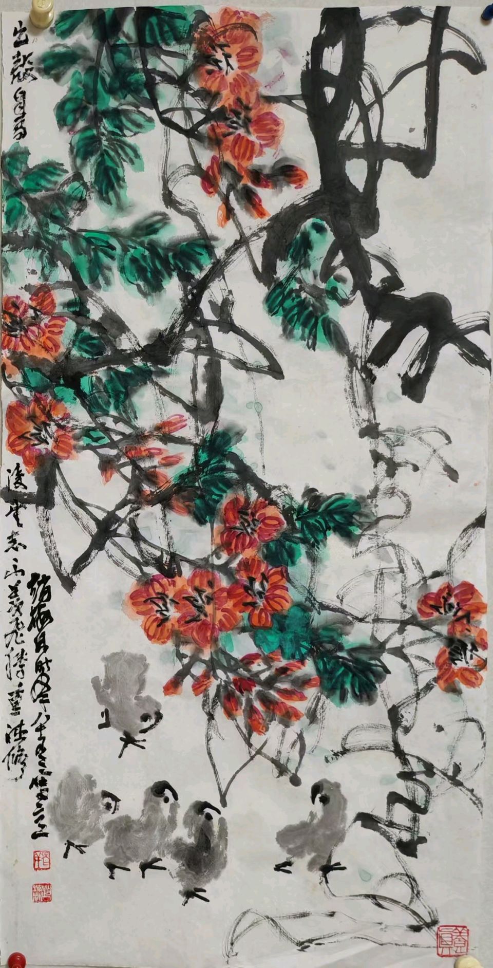 心尘文艺 第1943期