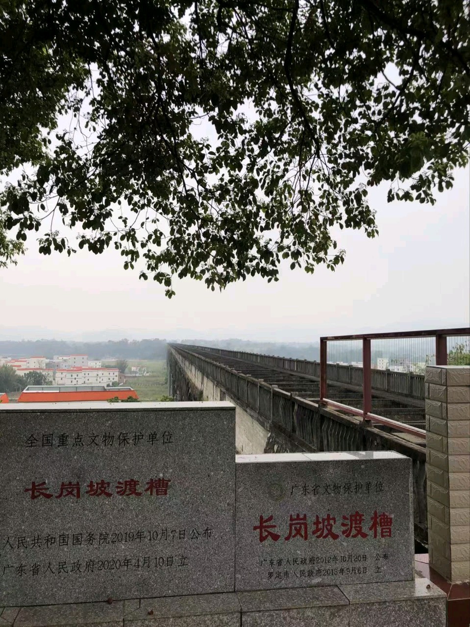 【荣耀中国】文学社*五绝 罗人定胜天文／南山翁（图5）