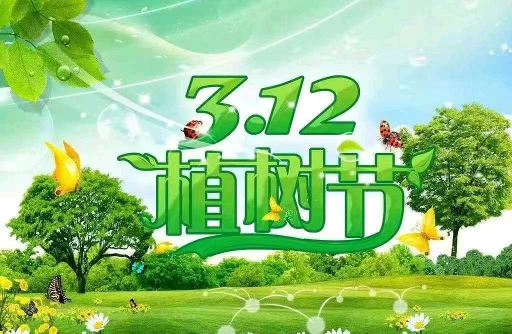 【诗词书画群英社】优秀诗人王楼诗词欣赏（图2）