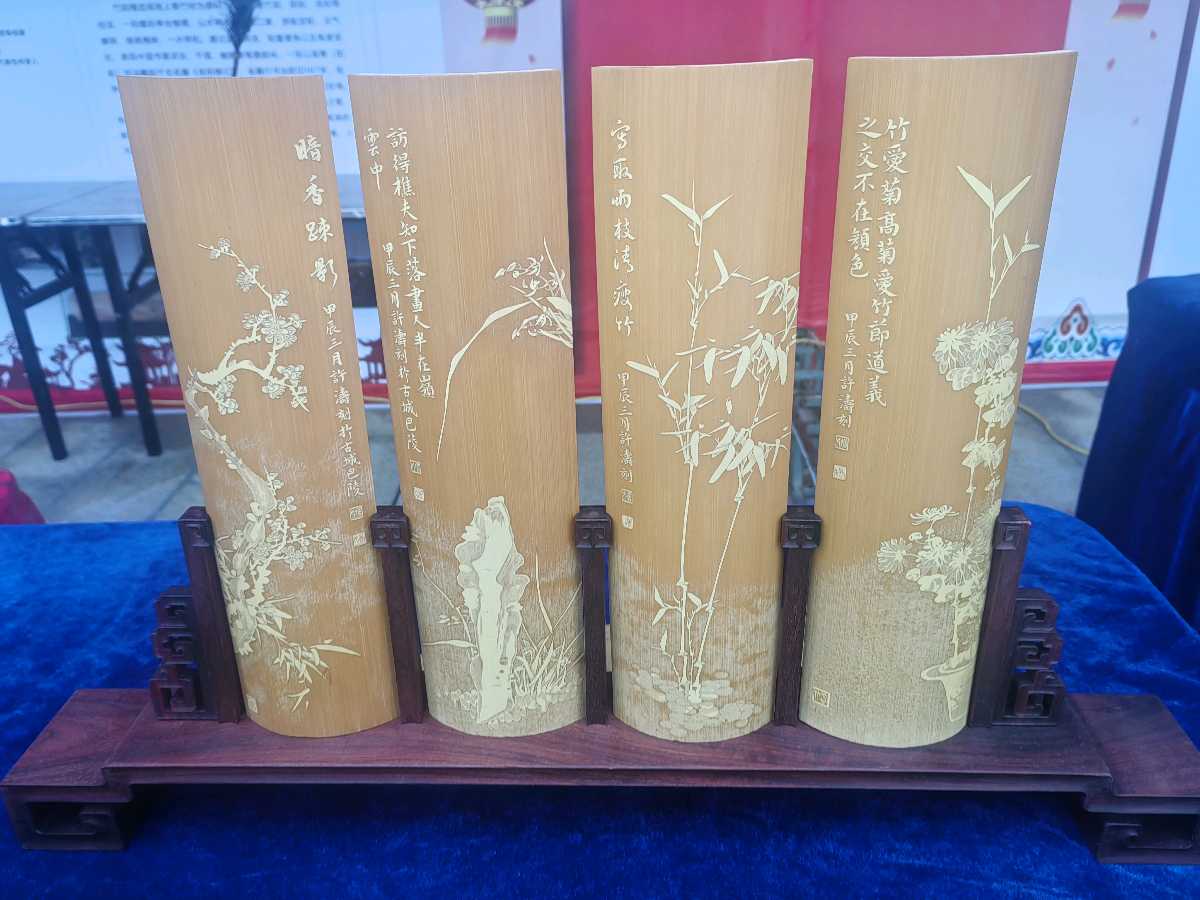 大美江湖,花漾中洲(图30)