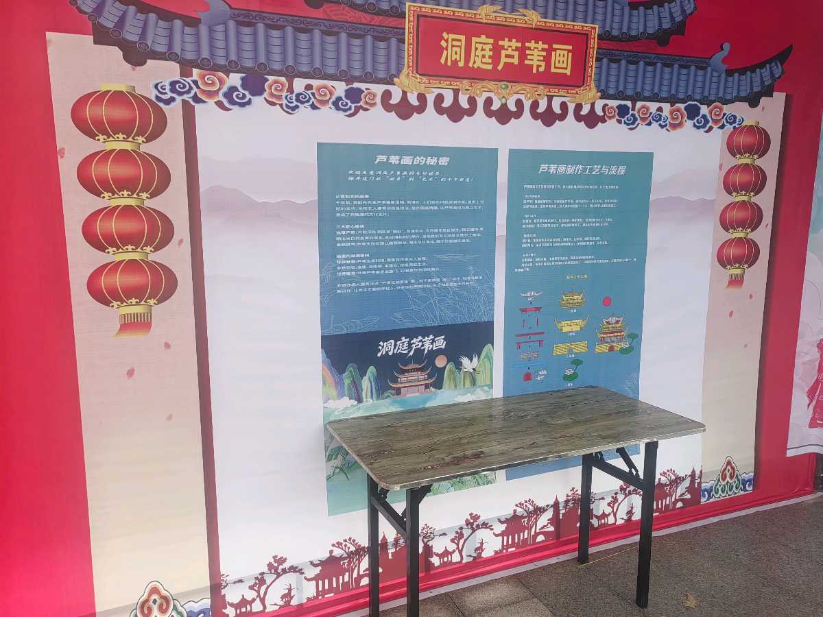 大美江湖，花漾中洲（图37）