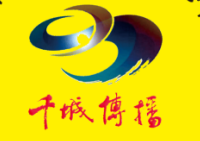 千城传播平台