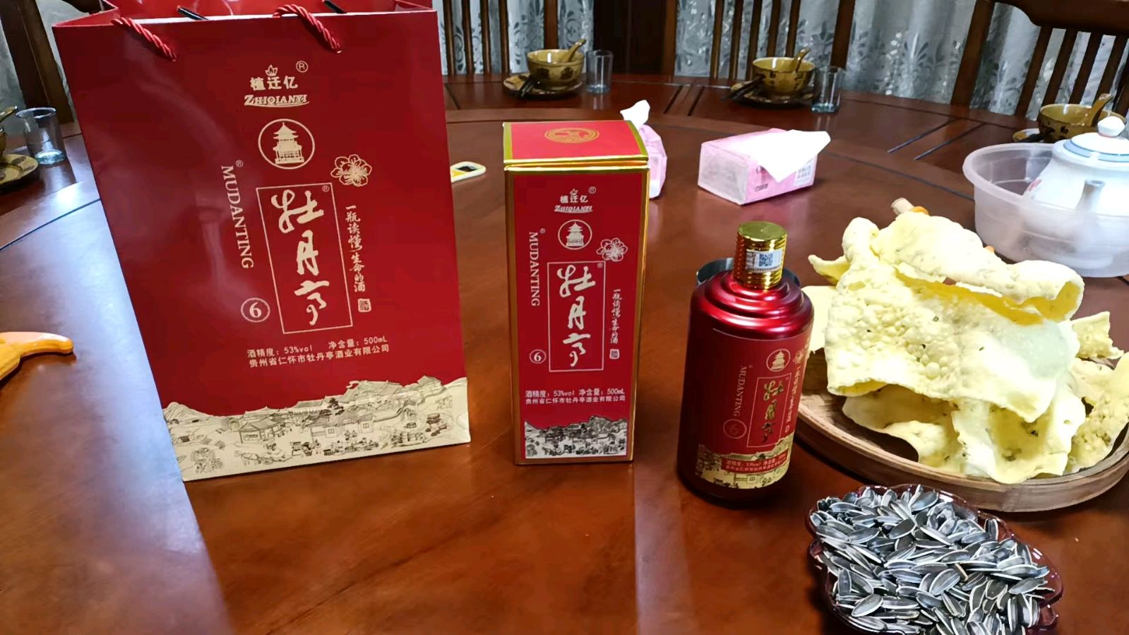 千年雅韵 一樽典藏——牡丹亭酱香型白酒文化品鉴指南