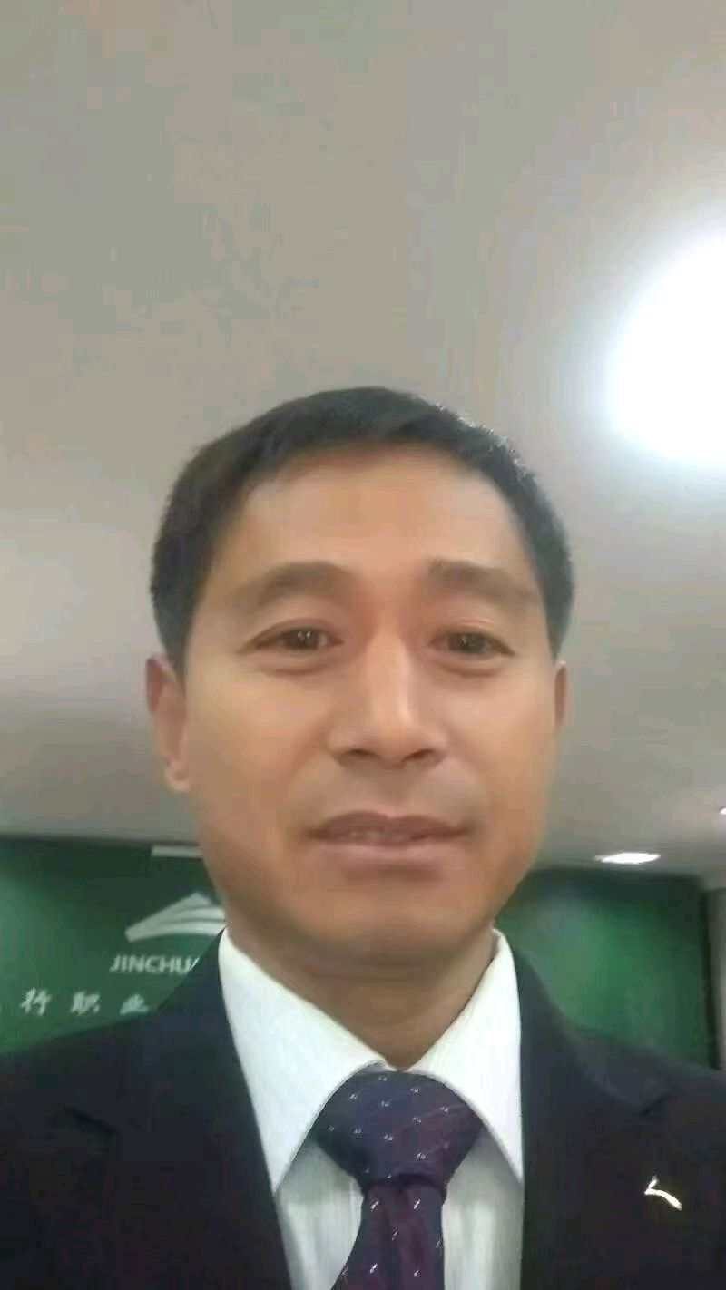 孔祥华的诗‖寻隐者不遇有感赞金昌 （外一首）（图2）