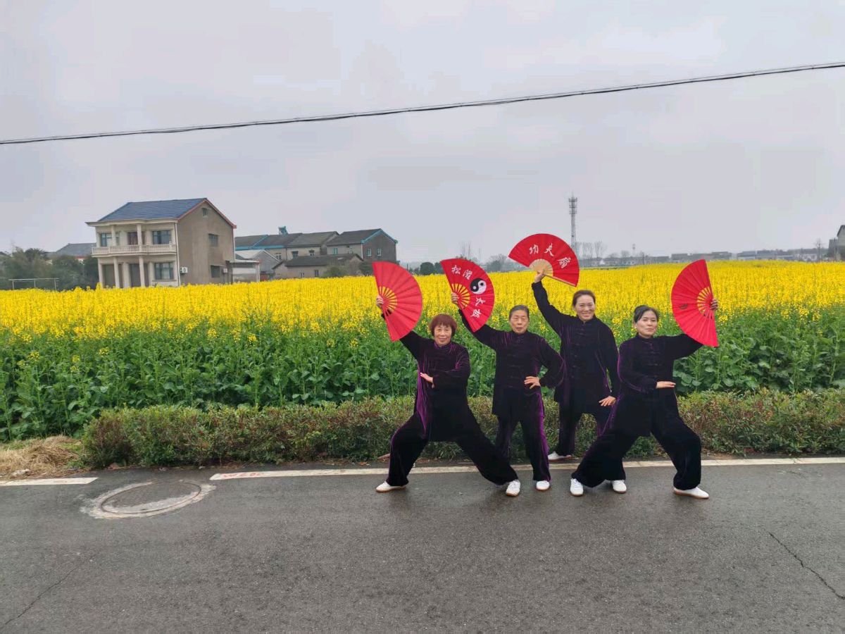 《中华好诗词》分享（湖北）优秀作家诗人胡清普先生《观晨练》请欣赏（图4）