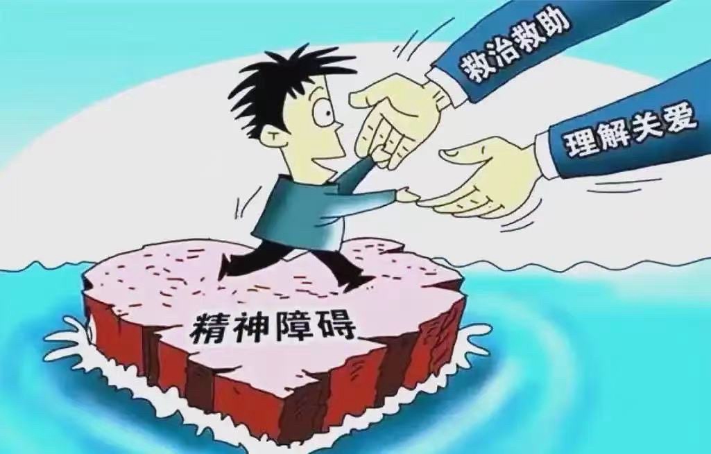 海外头条：个个（日本）：《男女同款人间大病房》（图9）