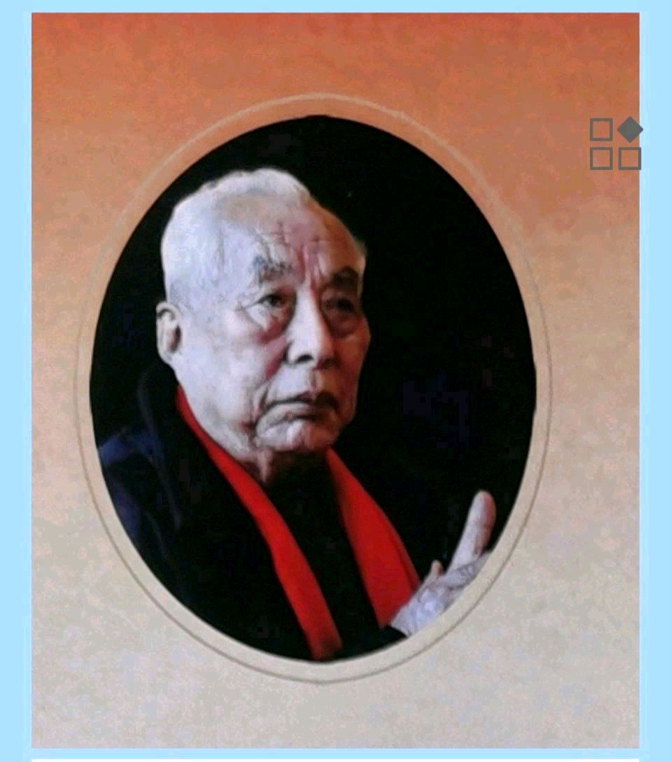 【那年那月】父亲的财富//郝宇铭《清江文学》4360期（图4）