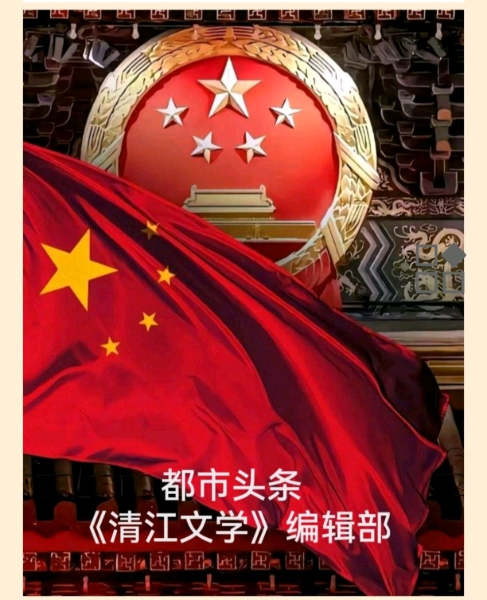【那年那月】父亲的财富//郝宇铭《清江文学》4360期（图7）