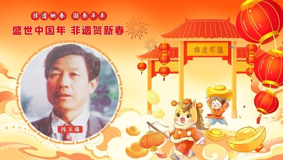微信图片_20170101105605 微信图片_20170101105605