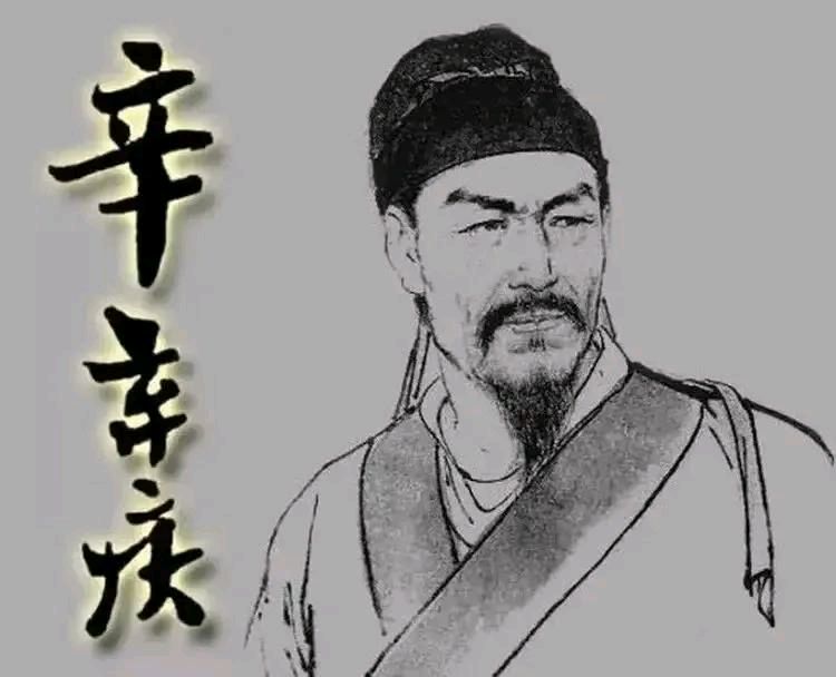 【荣耀中国】文学社*組诗六首五律 李清照（孤雁格） 作者/刘文荣 山西（图6）